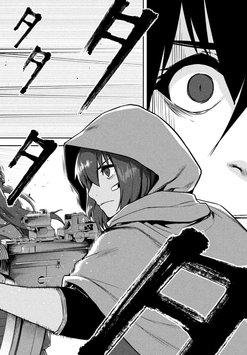 Marginal Operation - Chapter 87 - Page 30