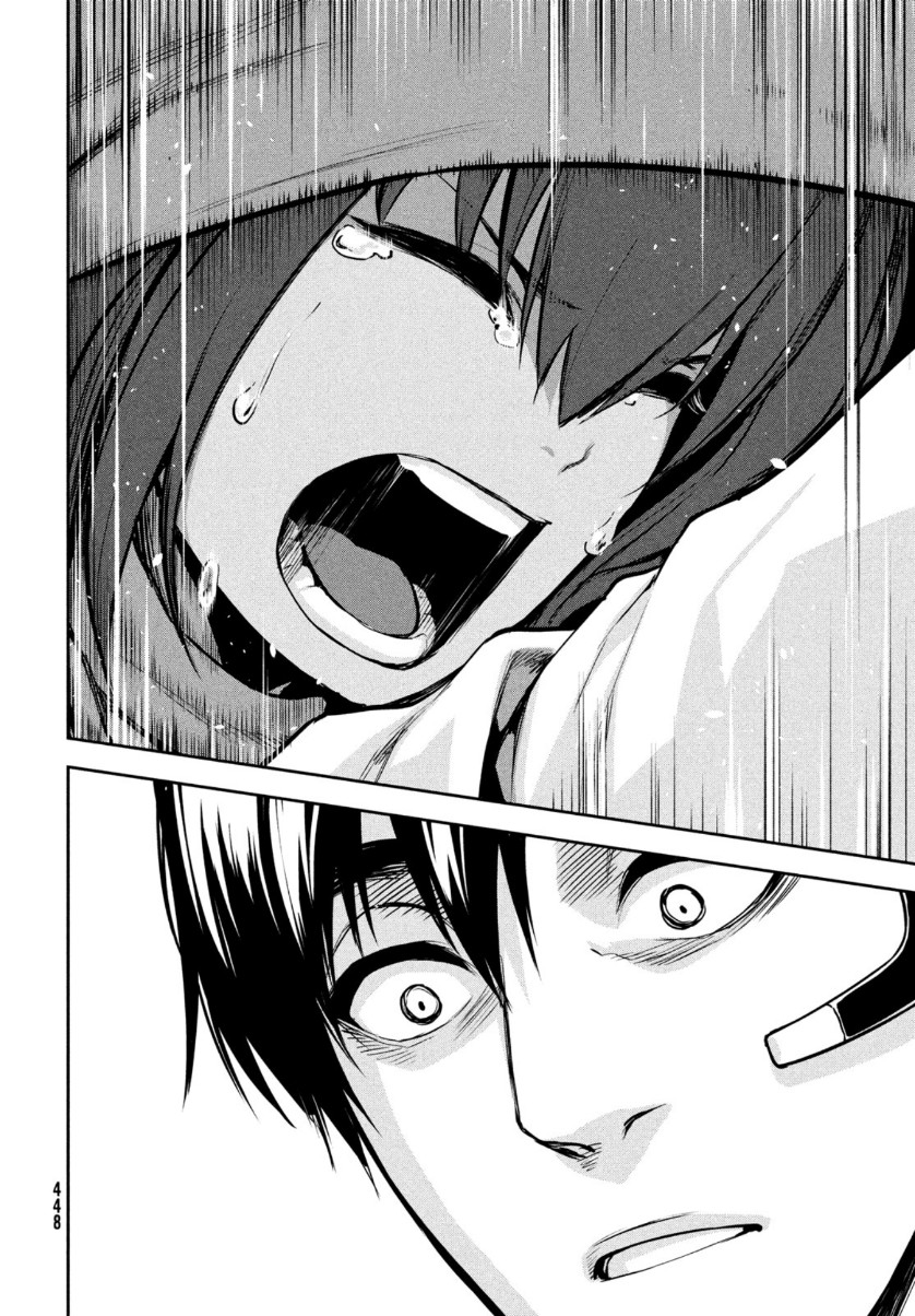 Marginal Operation - Chapter 87 - Page 36