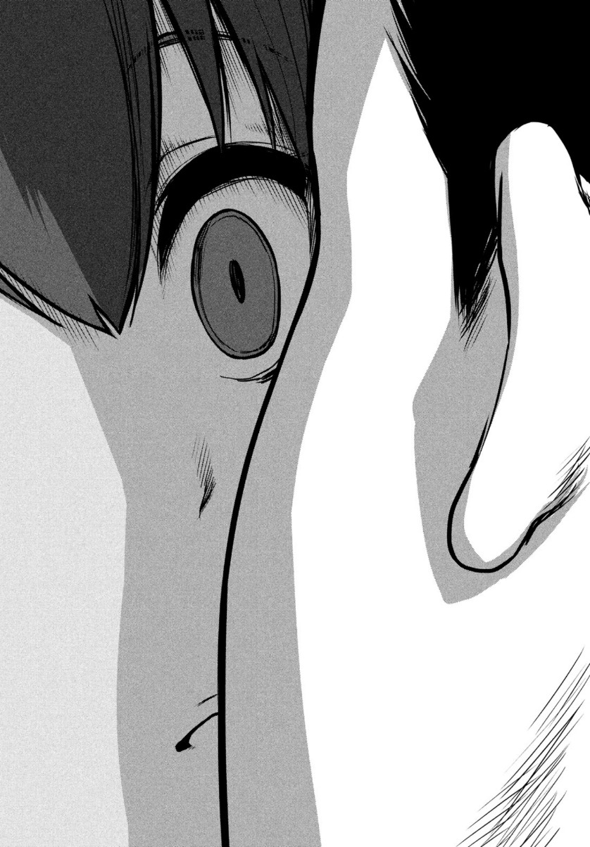 Marginal Operation - Chapter 88 - Page 36