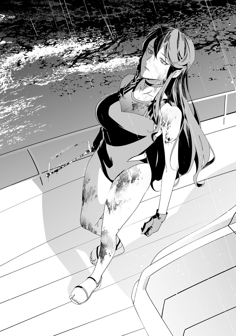 Maria no Danzai - Chapter 60 - Page 2