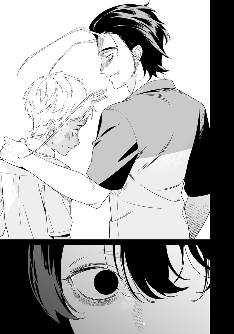 Maria no Danzai - Chapter 65 - Page 15