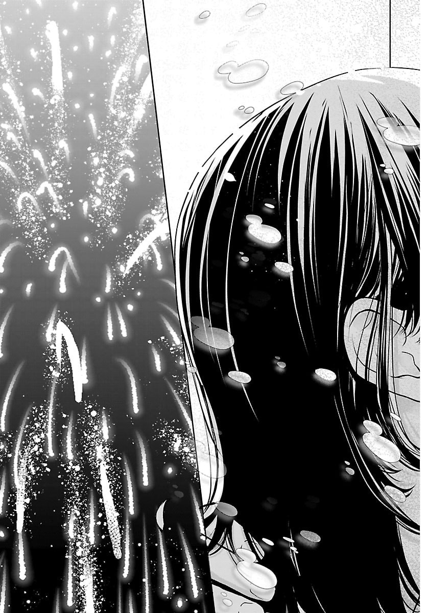 Marimo Kyoudai no Sahanji - Chapter 57 - Page 13