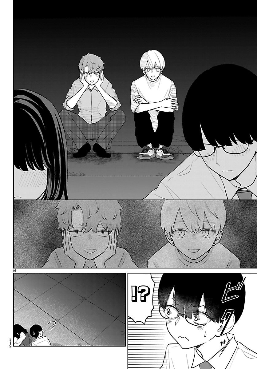 Marimo Kyoudai no Sahanji - Chapter 57 - Page 16