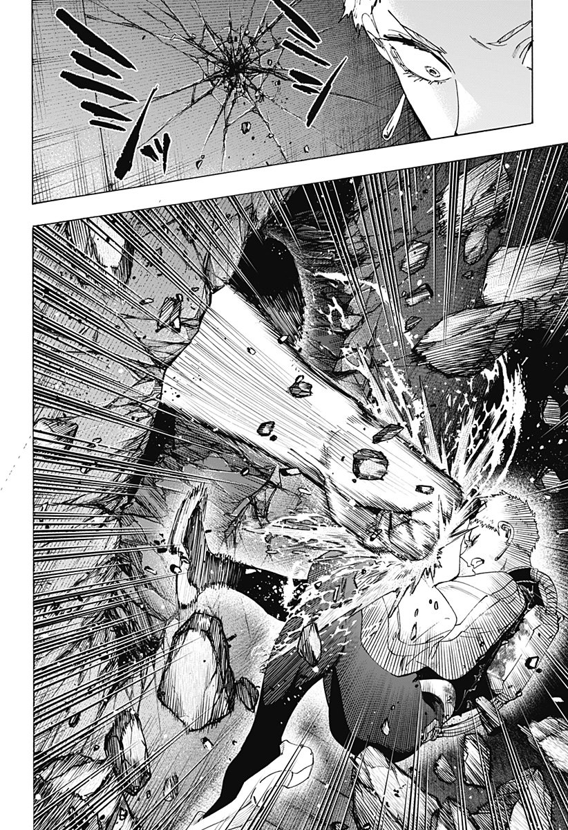 Marriagetoxin - Chapter 149 - Page 6