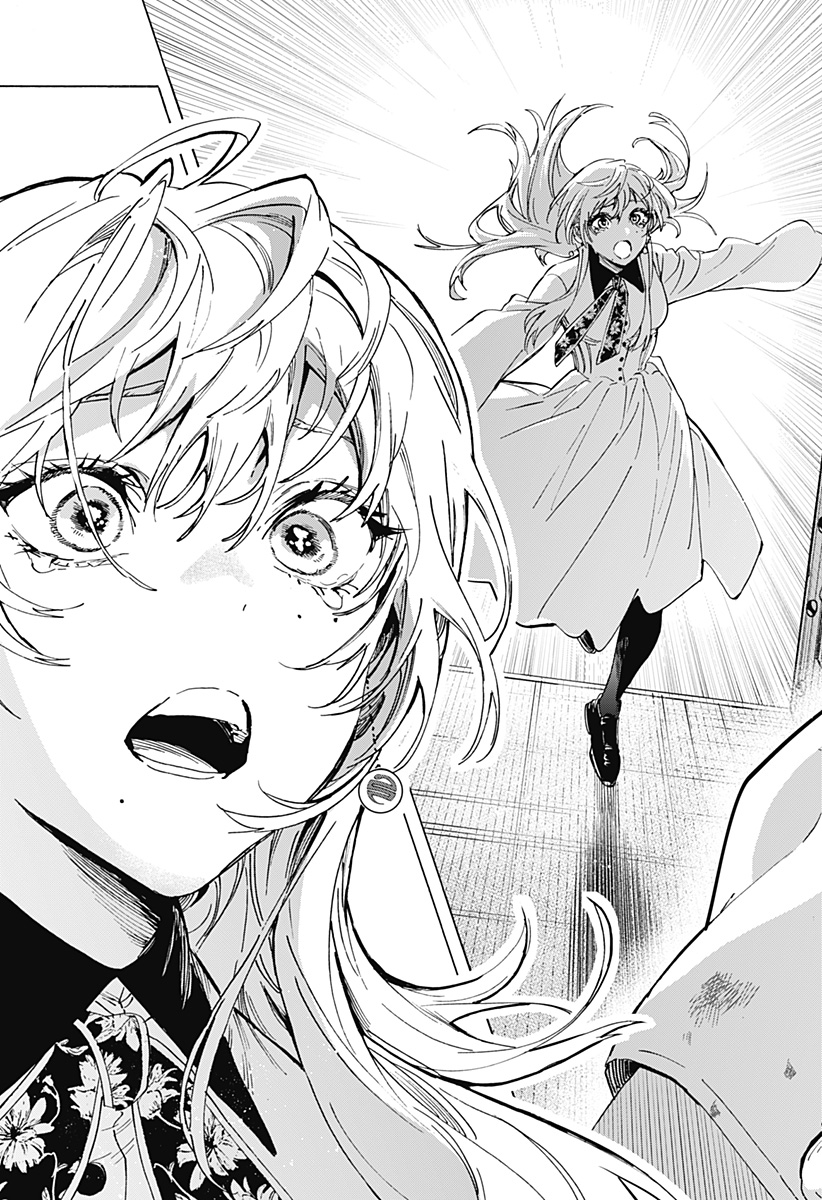 Marriagetoxin - Chapter 155 - Page 19