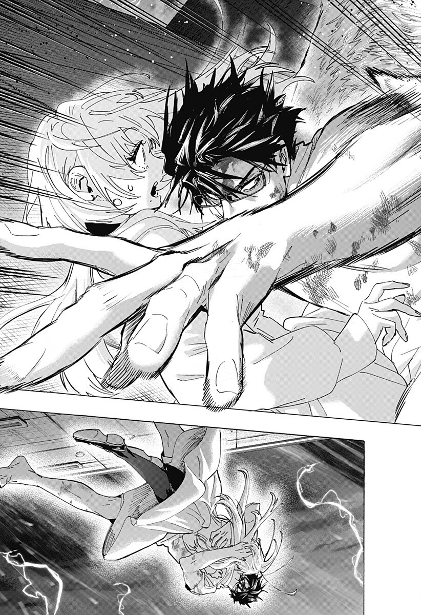 Marriagetoxin - Chapter 158 - Page 11