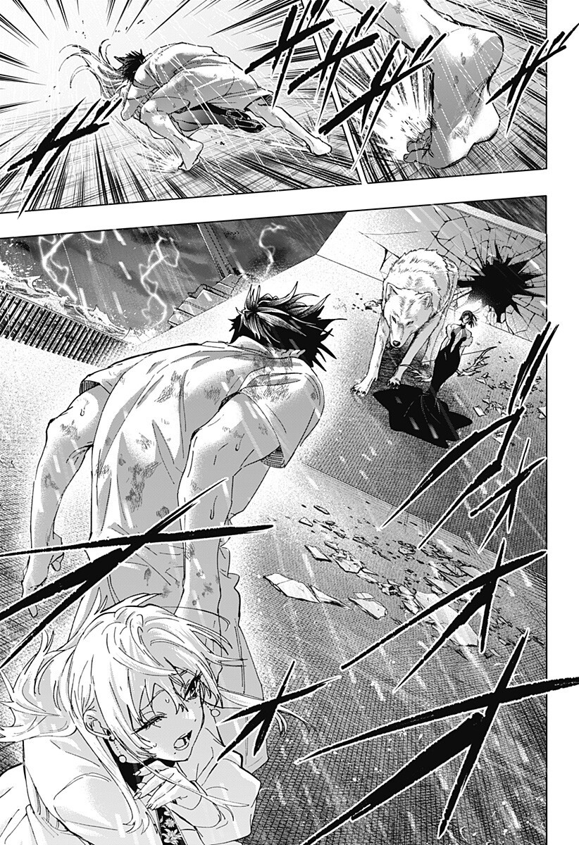 Marriagetoxin - Chapter 158 - Page 13