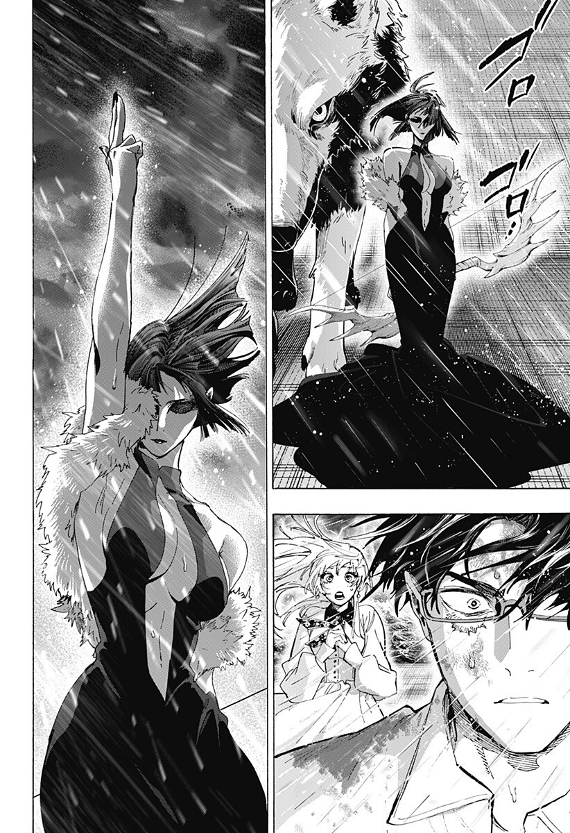 Marriagetoxin - Chapter 158 - Page 14