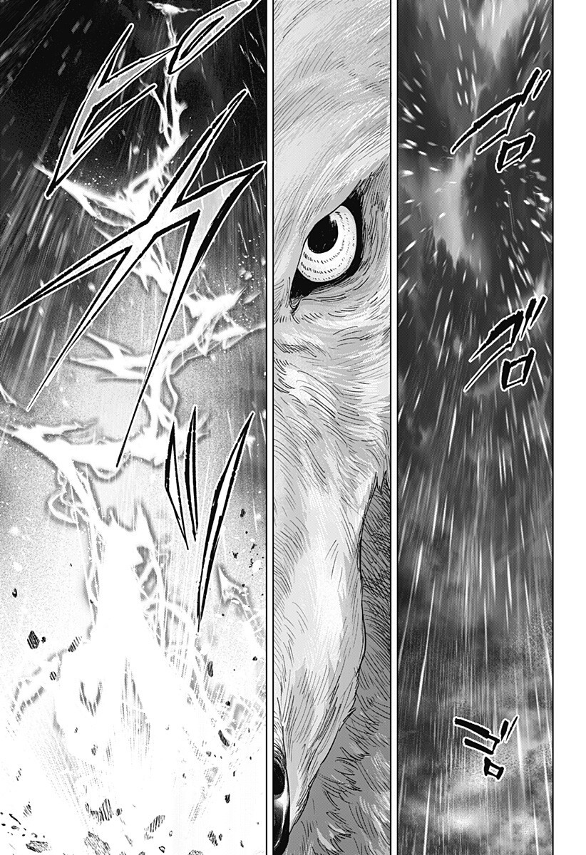 Marriagetoxin - Chapter 158 - Page 15