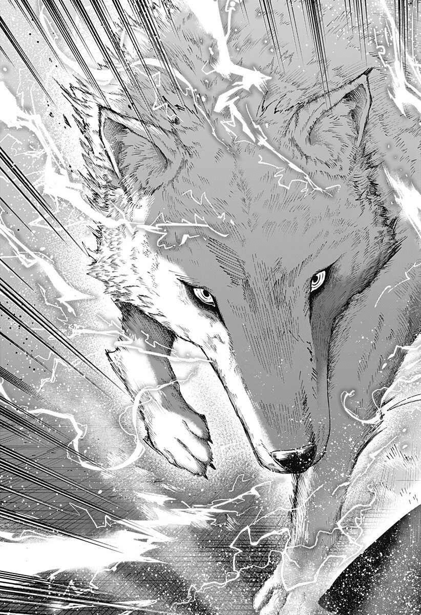 Marriagetoxin - Chapter 158 - Page 17