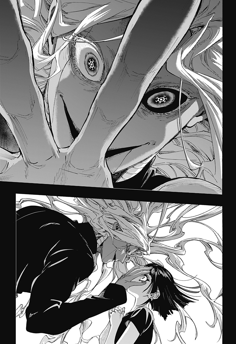 Marriagetoxin - Chapter 159 - Page 9