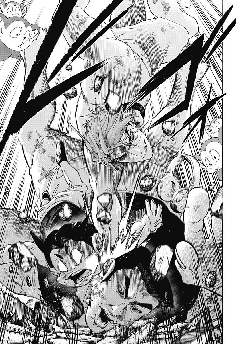 マリッジトキシン Chap 160 - Next Chap 161