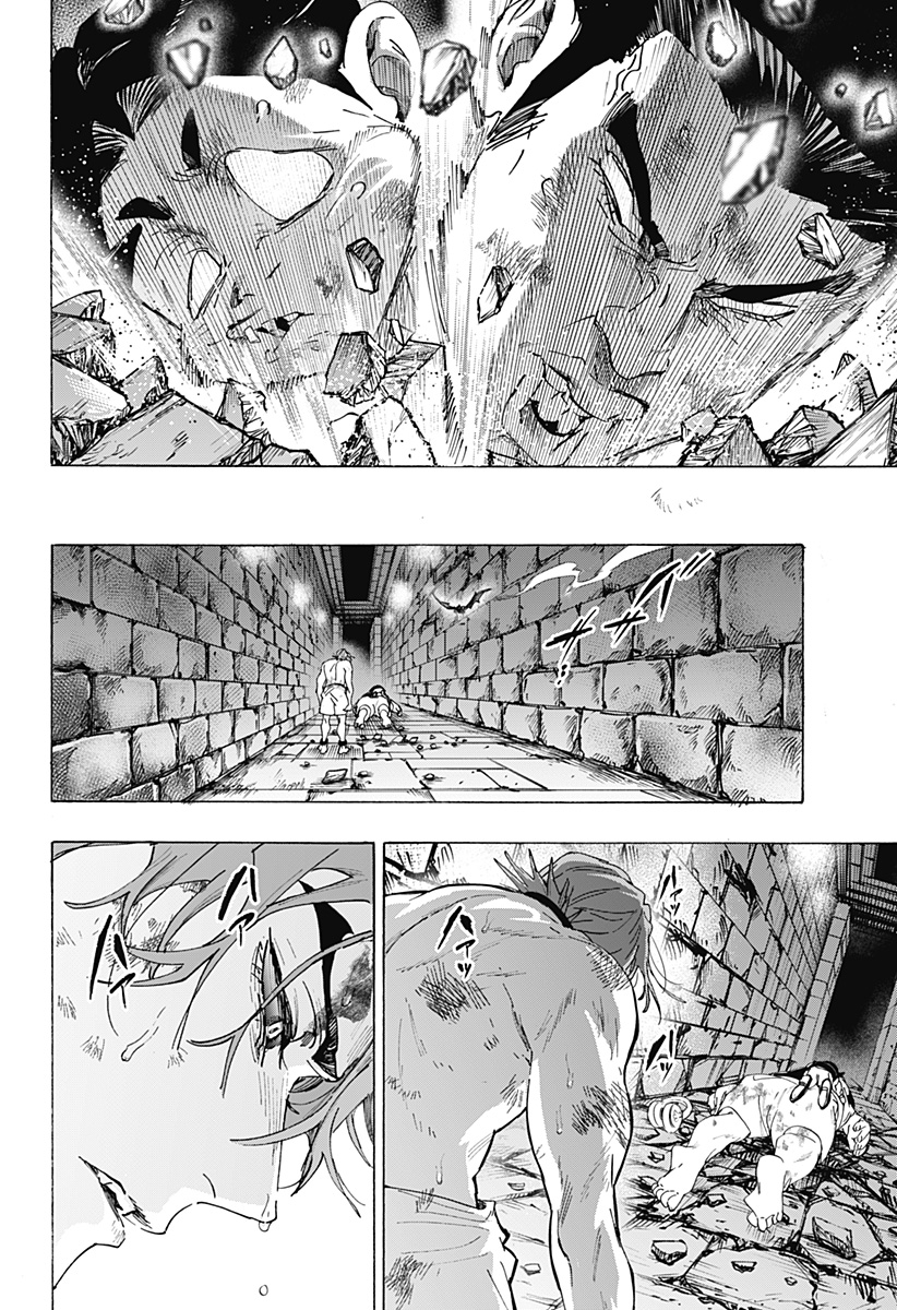 マリッジトキシン Chap 160 - Next Chap 161