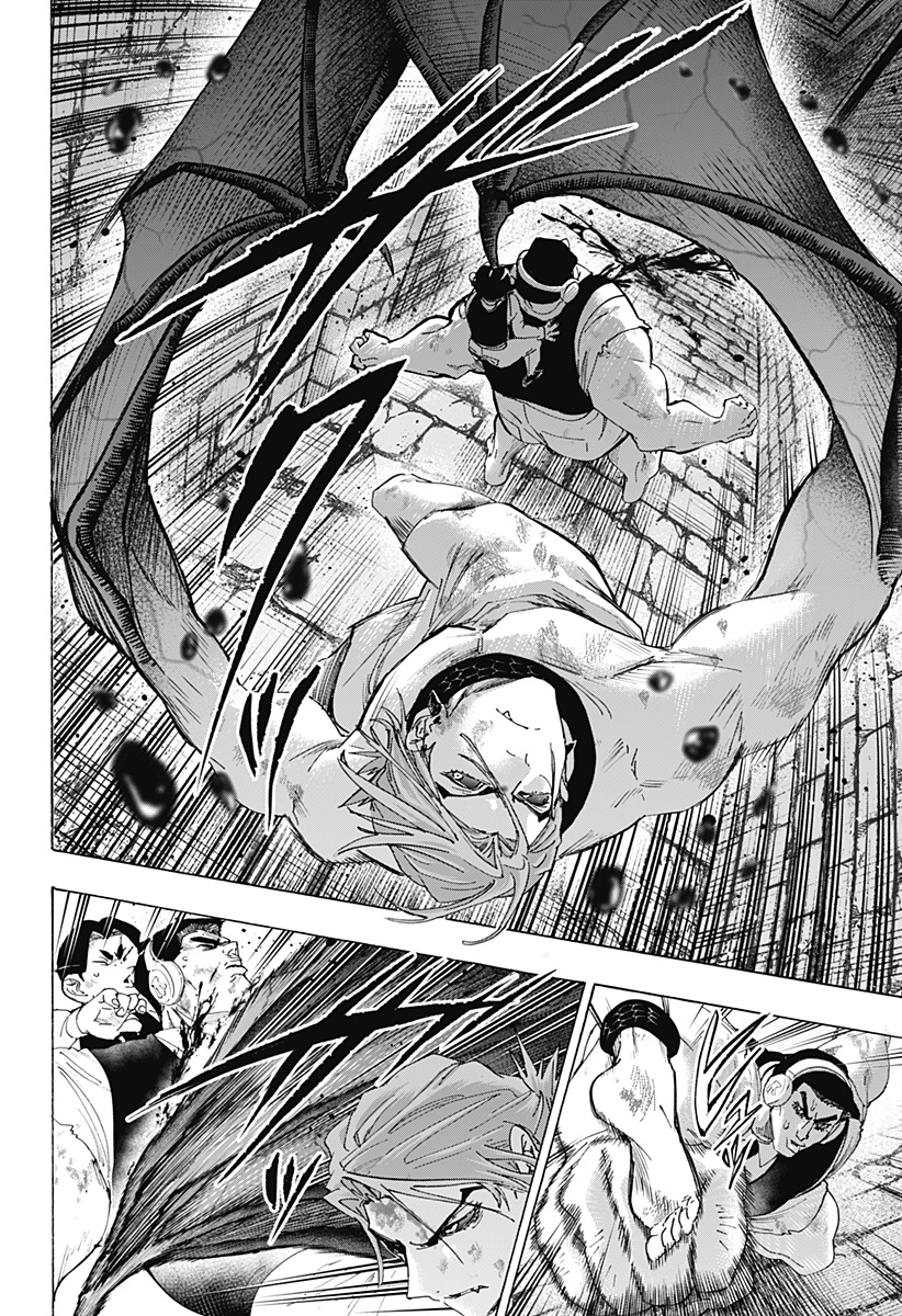 マリッジトキシン Chap 160 - Next Chap 161