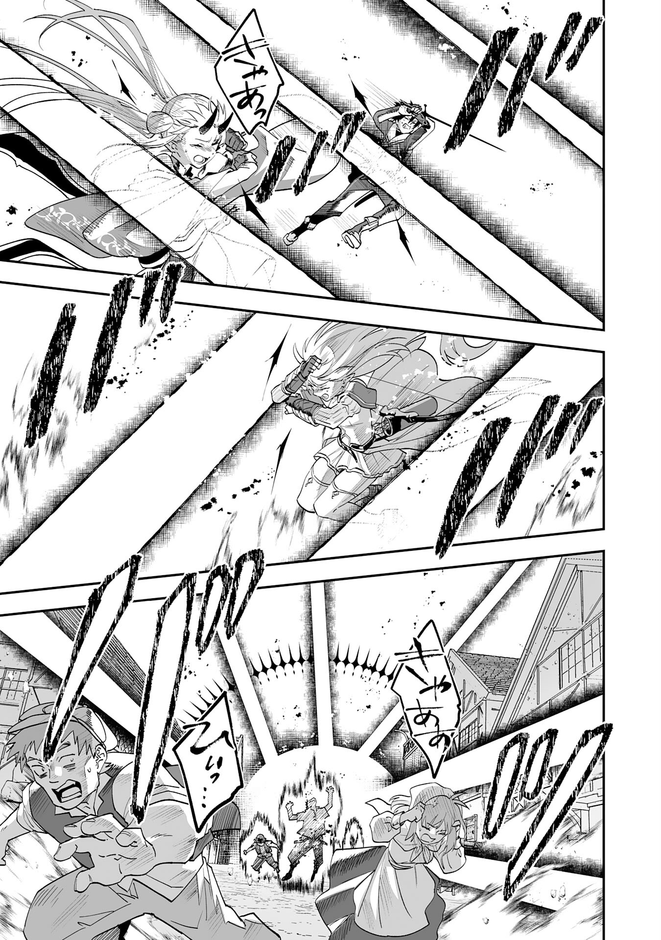 Maryoku 0 de Tsuihousaremashita ga, Daiseirei to Keiyakushi Maken no Chikara ga Kakuseishimashita - Chapter 22 - Page 25