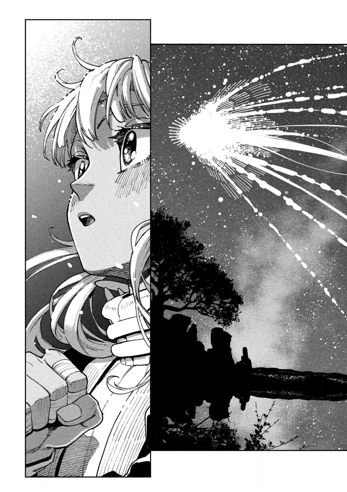 Maryoku Kare no Dark Elf - Chapter 3.2 - Page 12