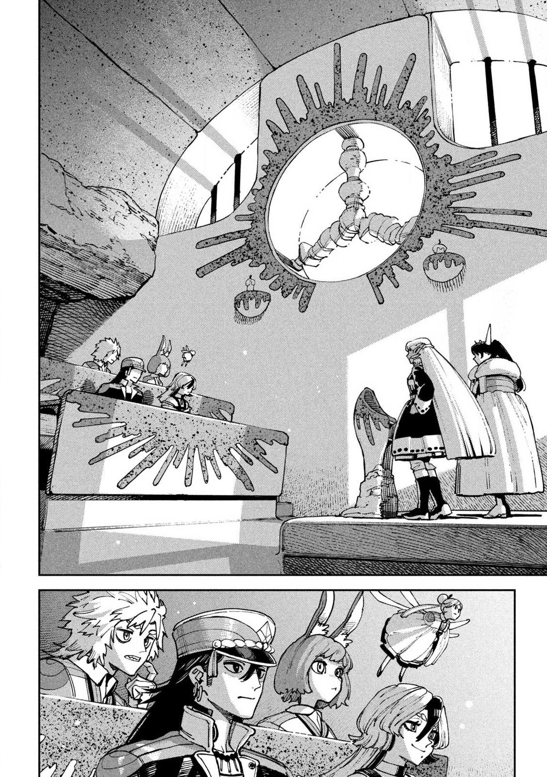 Maryoku Kare no Dark Elf - Chapter 3.2 - Page 17