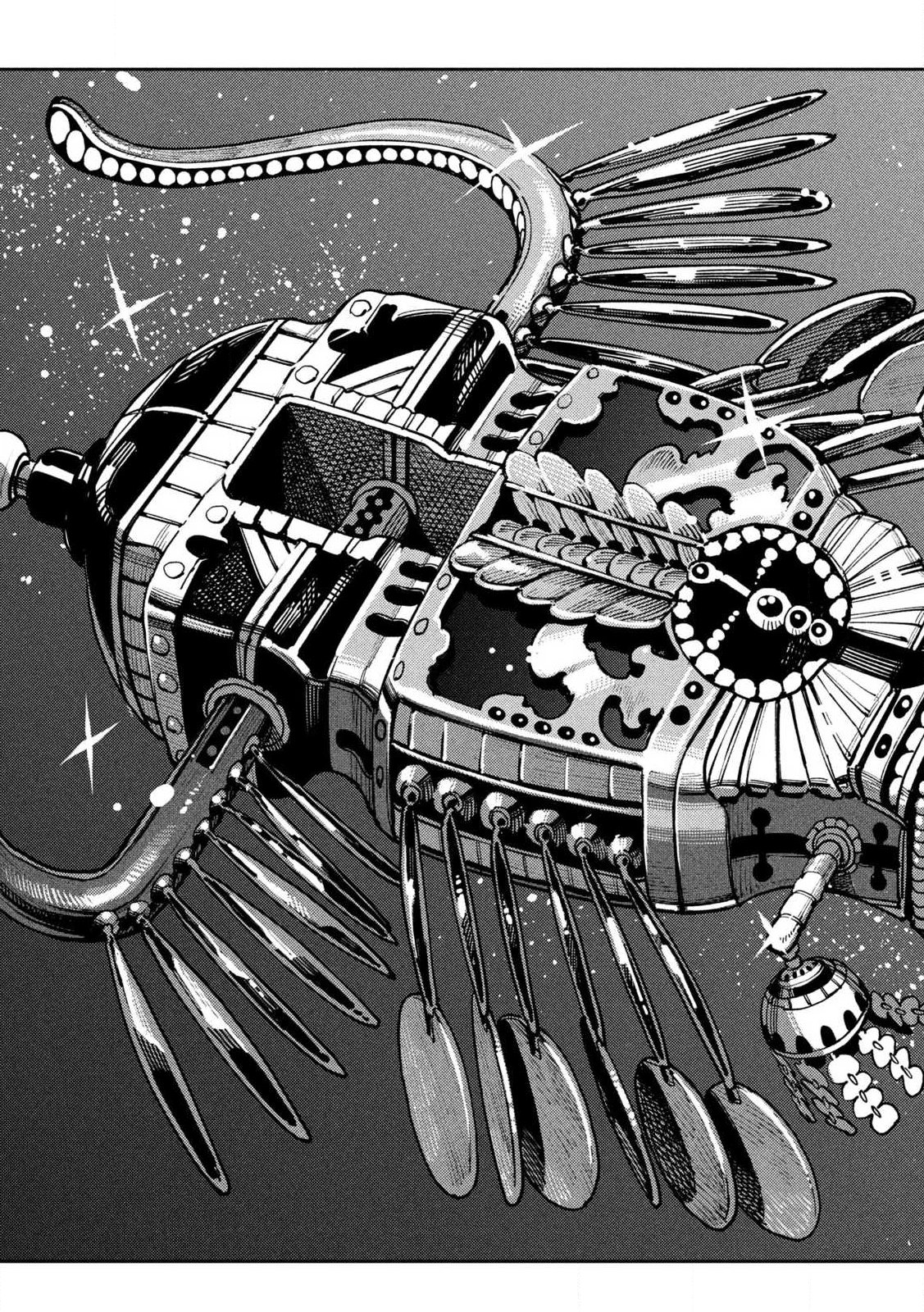 Maryoku Kare no Dark Elf - Chapter 3.2 - Page 4