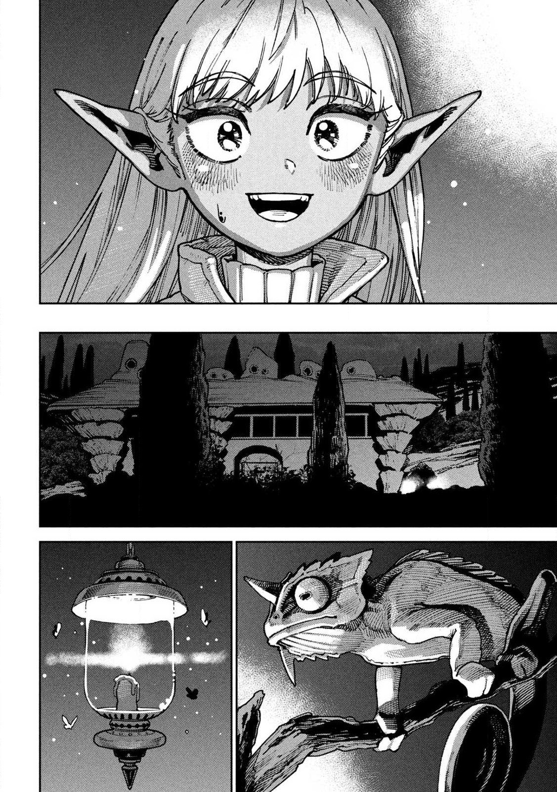 Maryoku Kare no Dark Elf - Chapter 3.2 - Page 5