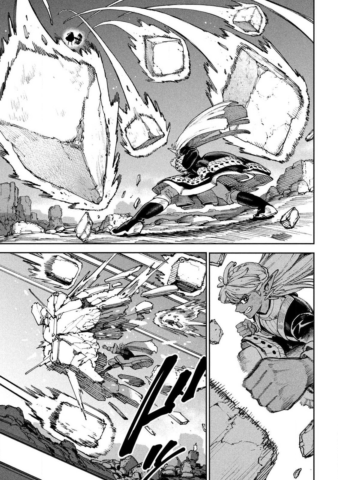 Maryoku Kare no Dark Elf - Chapter 4.1 - Page 19