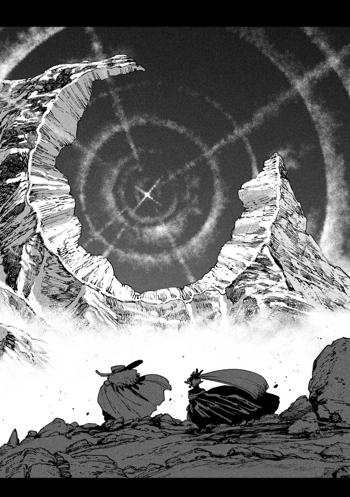 Maryoku Kare no Dark Elf - Chapter 4.2 - Page 11