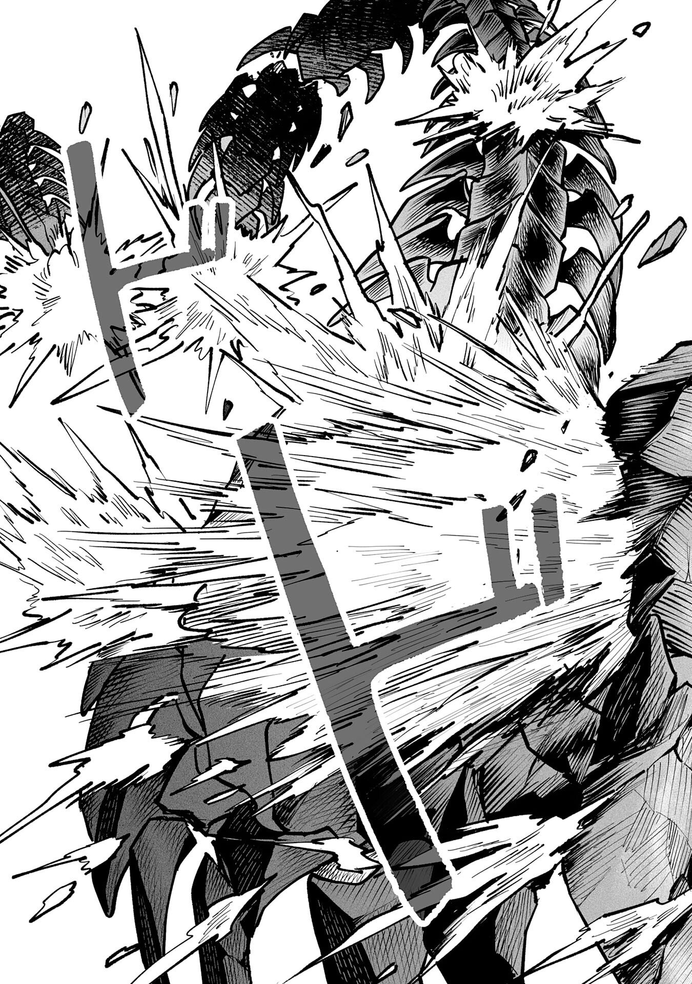 Even With Zero Mana, I Was a Magic Maniac, so I'll Dominate My Second Life ~Unleashing Ultimate Spells With Magical Knowledge Only I Possess~ - Chapter 14 - Page 31