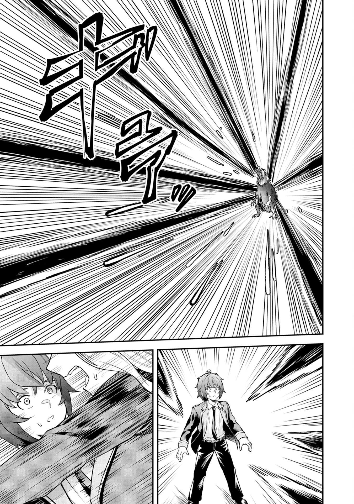 Even With Zero Mana, I Was a Magic Maniac, so I'll Dominate My Second Life ~Unleashing Ultimate Spells With Magical Knowledge Only I Possess~ - Chapter 9 - Page 27