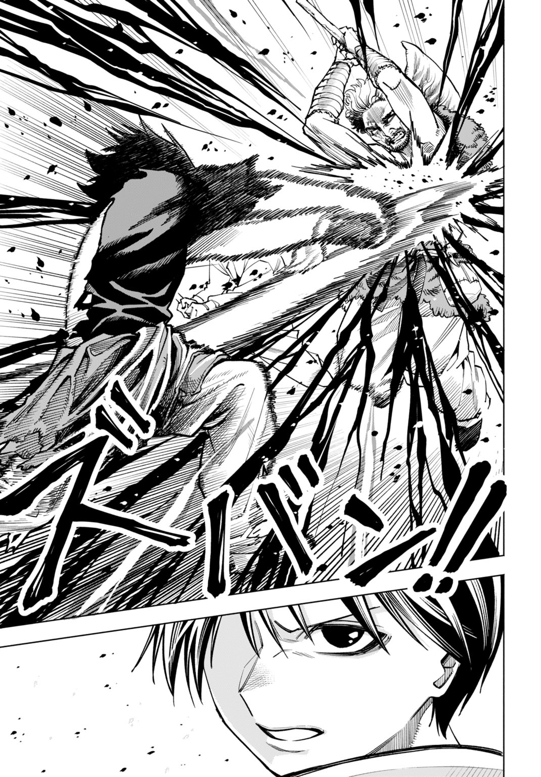 Maryoku Zero no Ochikobore, Jusatsu no Youtou ni Erabareru - Chapter 2 - Page 23