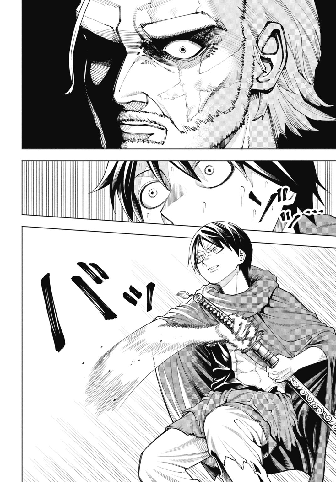 Maryoku Zero no Ochikobore, Jusatsu no Youtou ni Erabareru - Chapter 3 - Page 10