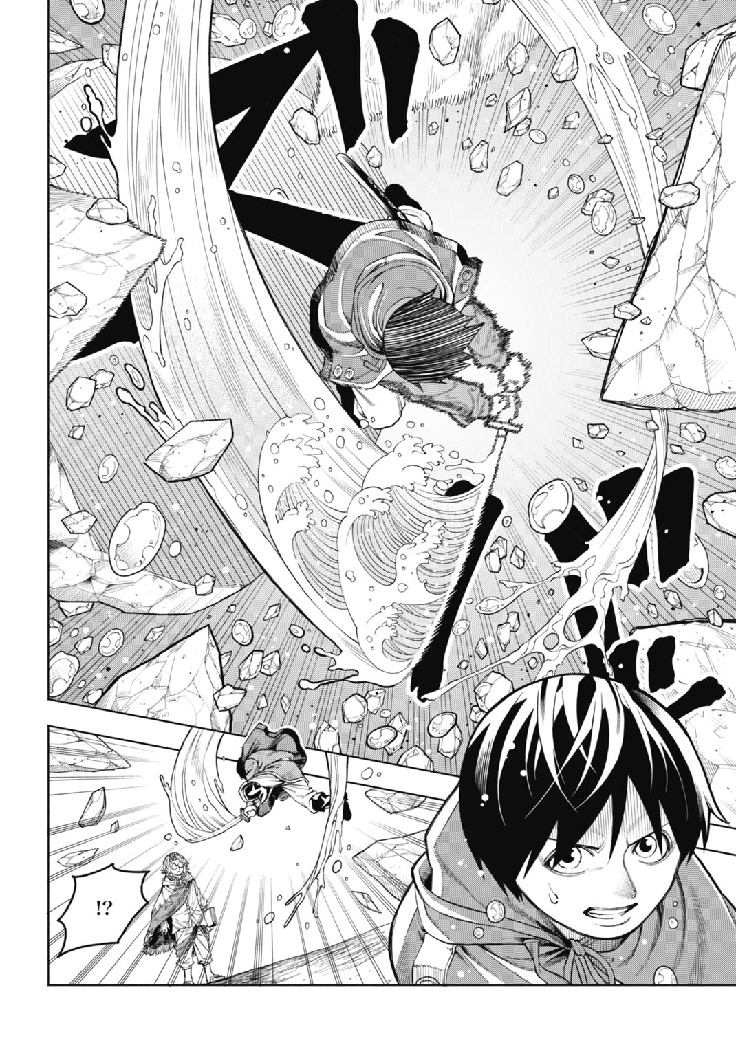 Maryoku Zero no Ochikobore, Jusatsu no Youtou ni Erabareru - Chapter 4 - Page 16