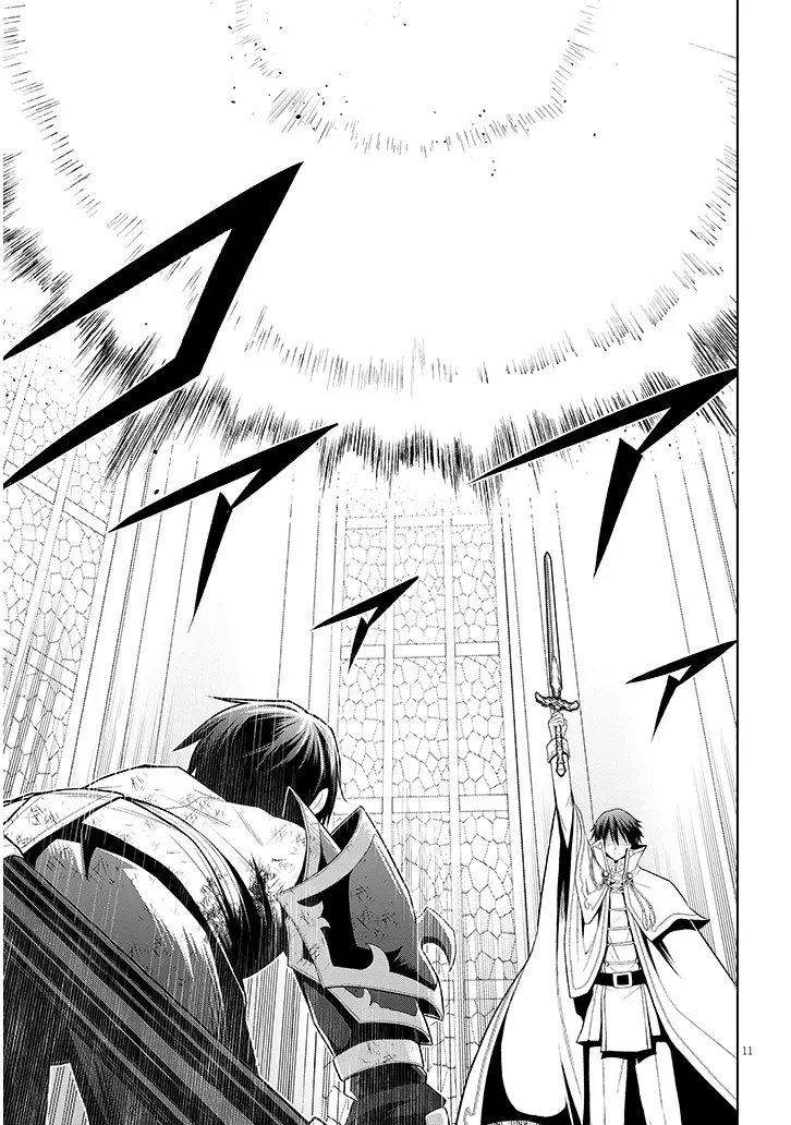 Maseki Gurume: Mamono no Chikara o Tabeta Ore wa Saikyou! - Chapter 71.1 - Page 11