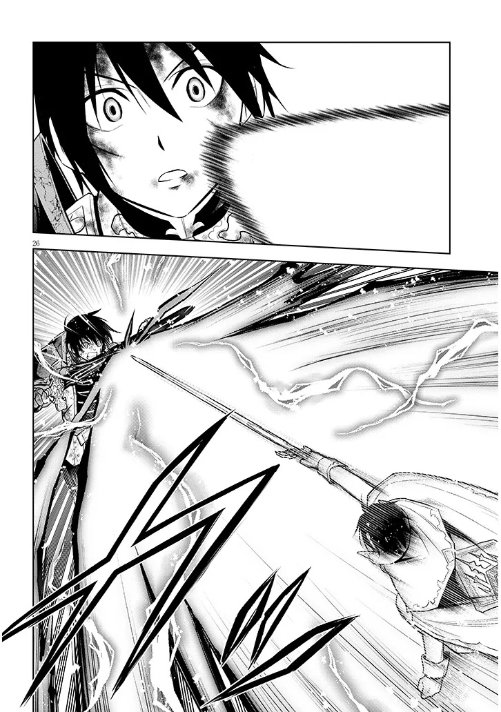 Maseki Gurume: Mamono no Chikara o Tabeta Ore wa Saikyou! - Chapter 71.2 - Page 9