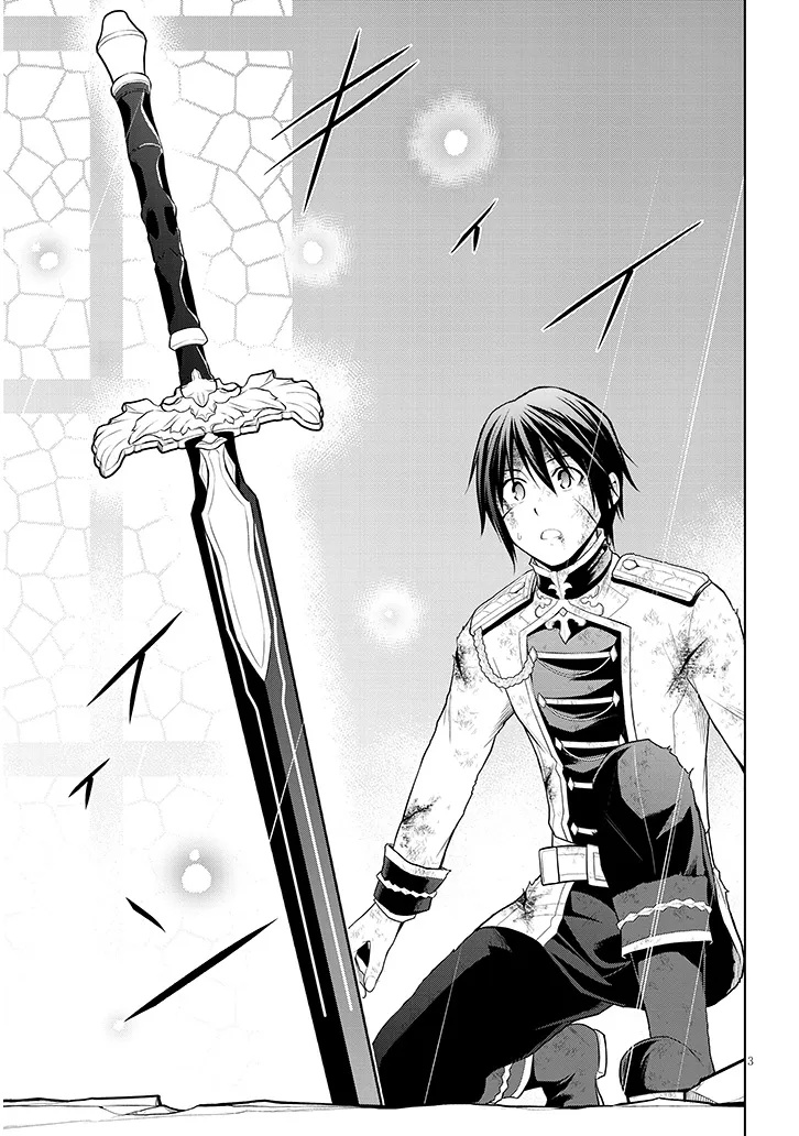 Maseki Gurume: Mamono no Chikara o Tabeta Ore wa Saikyou! - Chapter 72.1 - Page 3