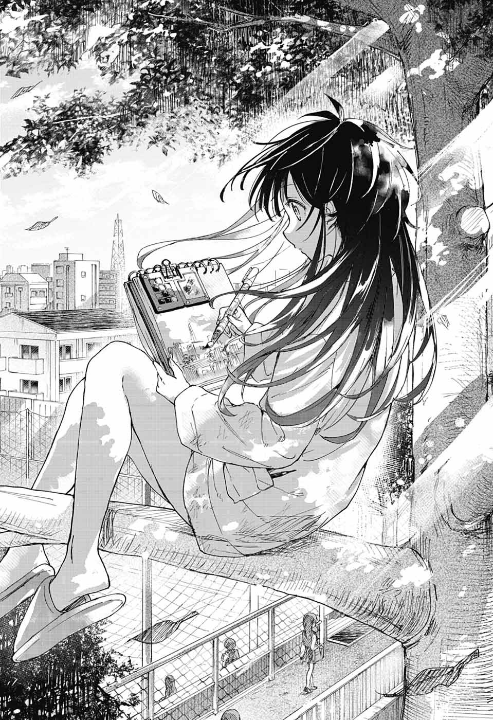 Mashiro-kun no Hokou Atelier - Chapter 1 - Page 12