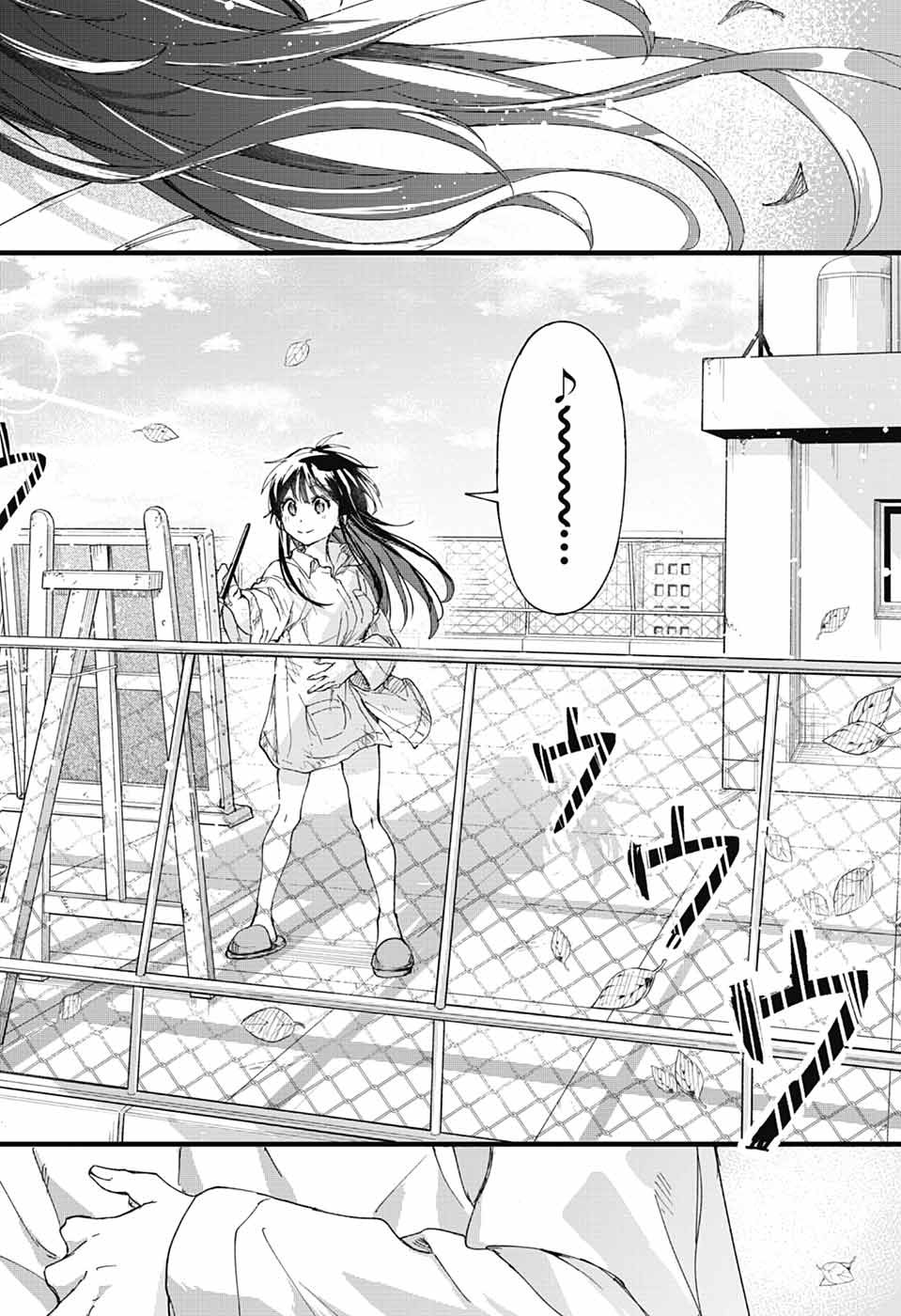 Mashiro-kun no Hokou Atelier - Chapter 1 - Page 28