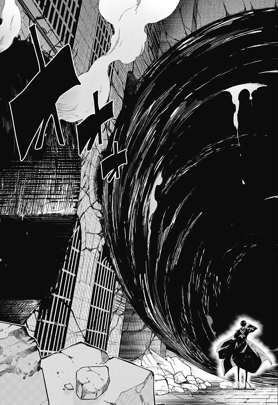 MASHLE - Chapter 108 - Page 13