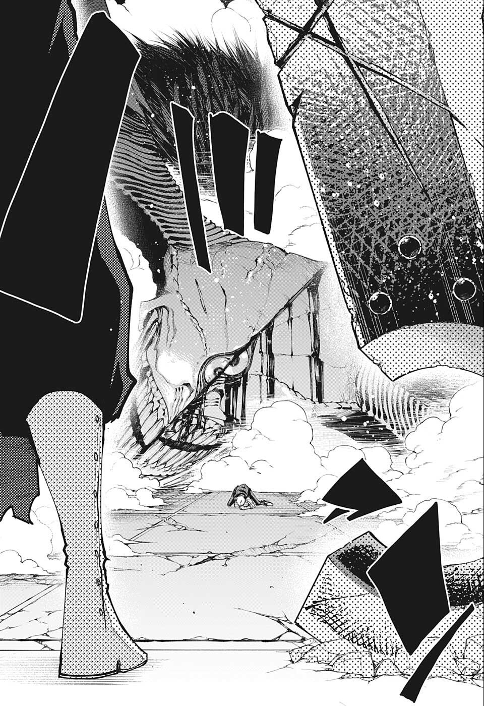 MASHLE - Chapter 112 - Page 8