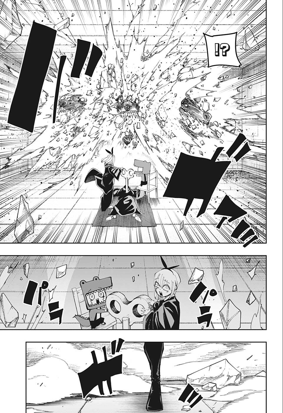 MASHLE - Chapter 117 - Page 3