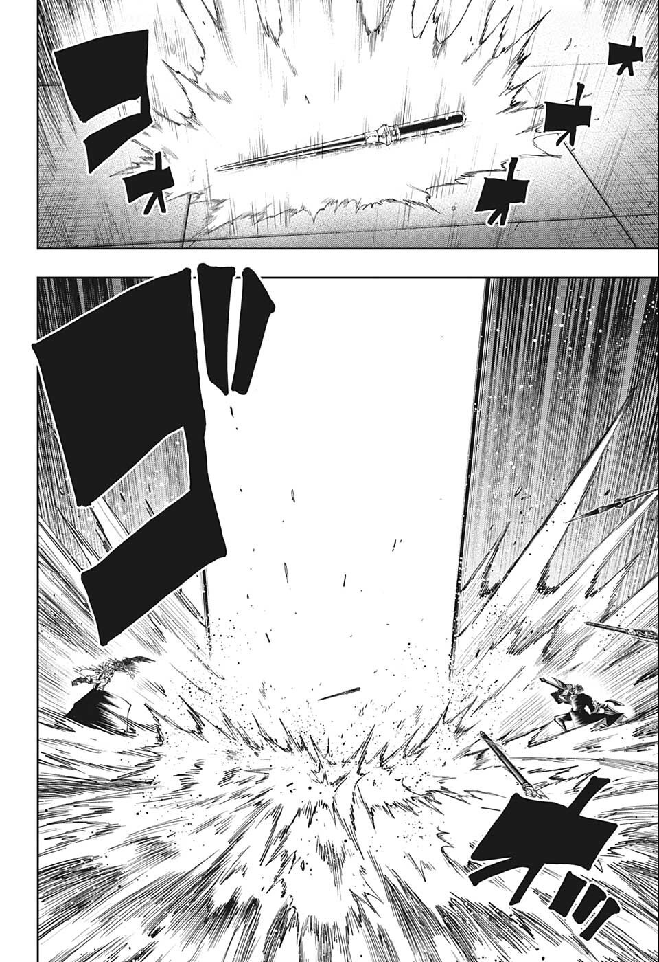 MASHLE - Chapter 119 - Page 14