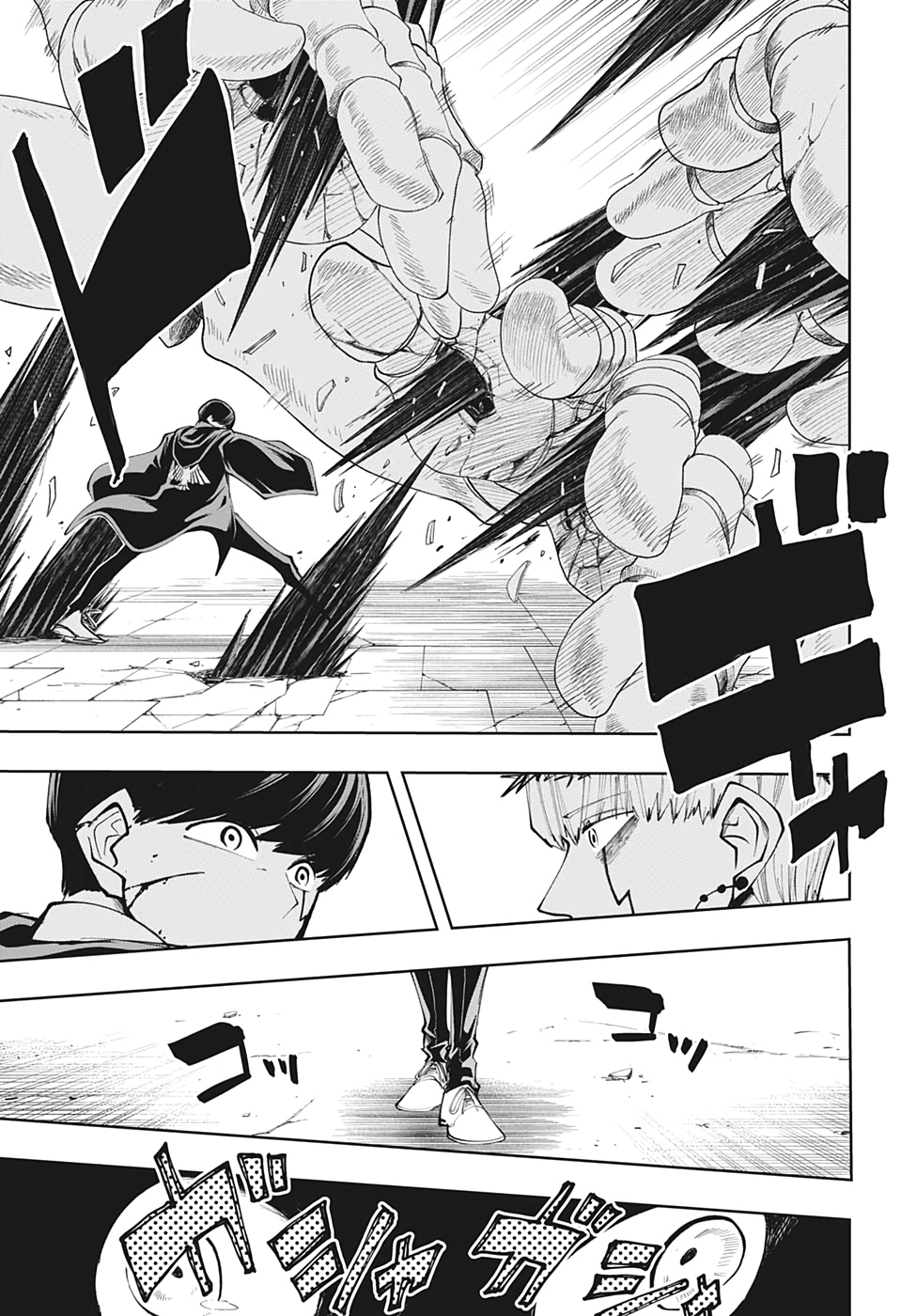 MASHLE - Chapter 37 - Page 17