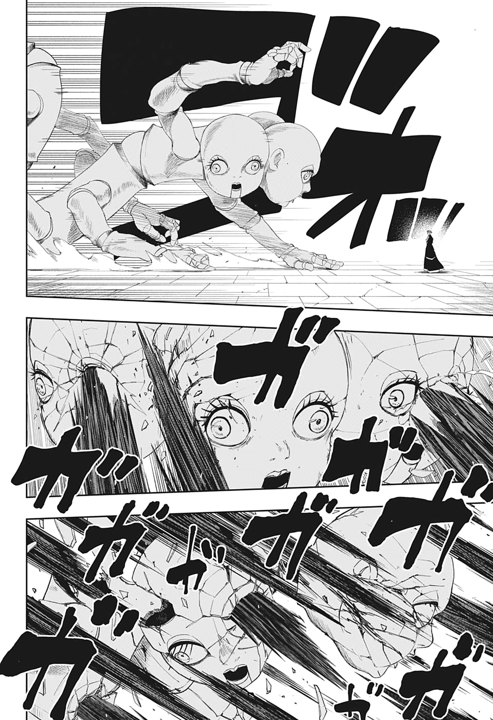 MASHLE - Chapter 37 - Page 20