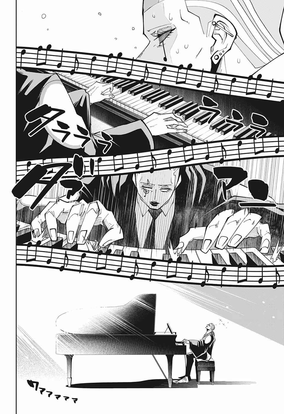 MASHLE - Chapter 44 - Page 10