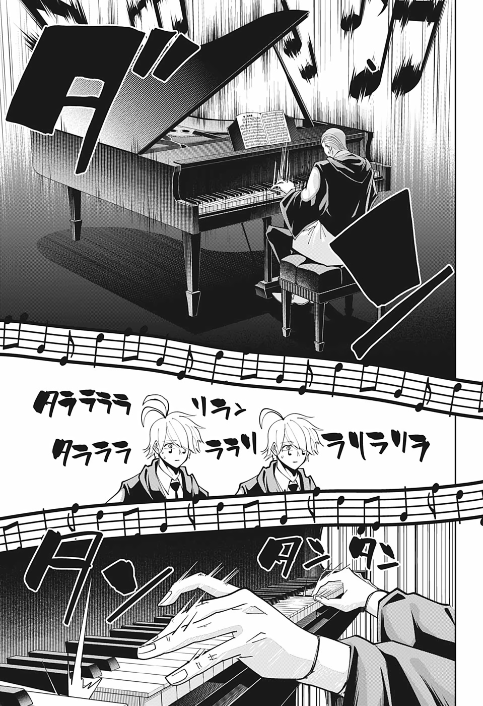 MASHLE - Chapter 44 - Page 9