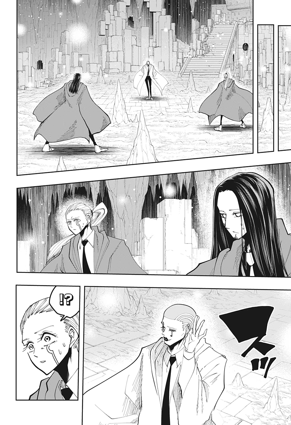 MASHLE - Chapter 55 - Page 8