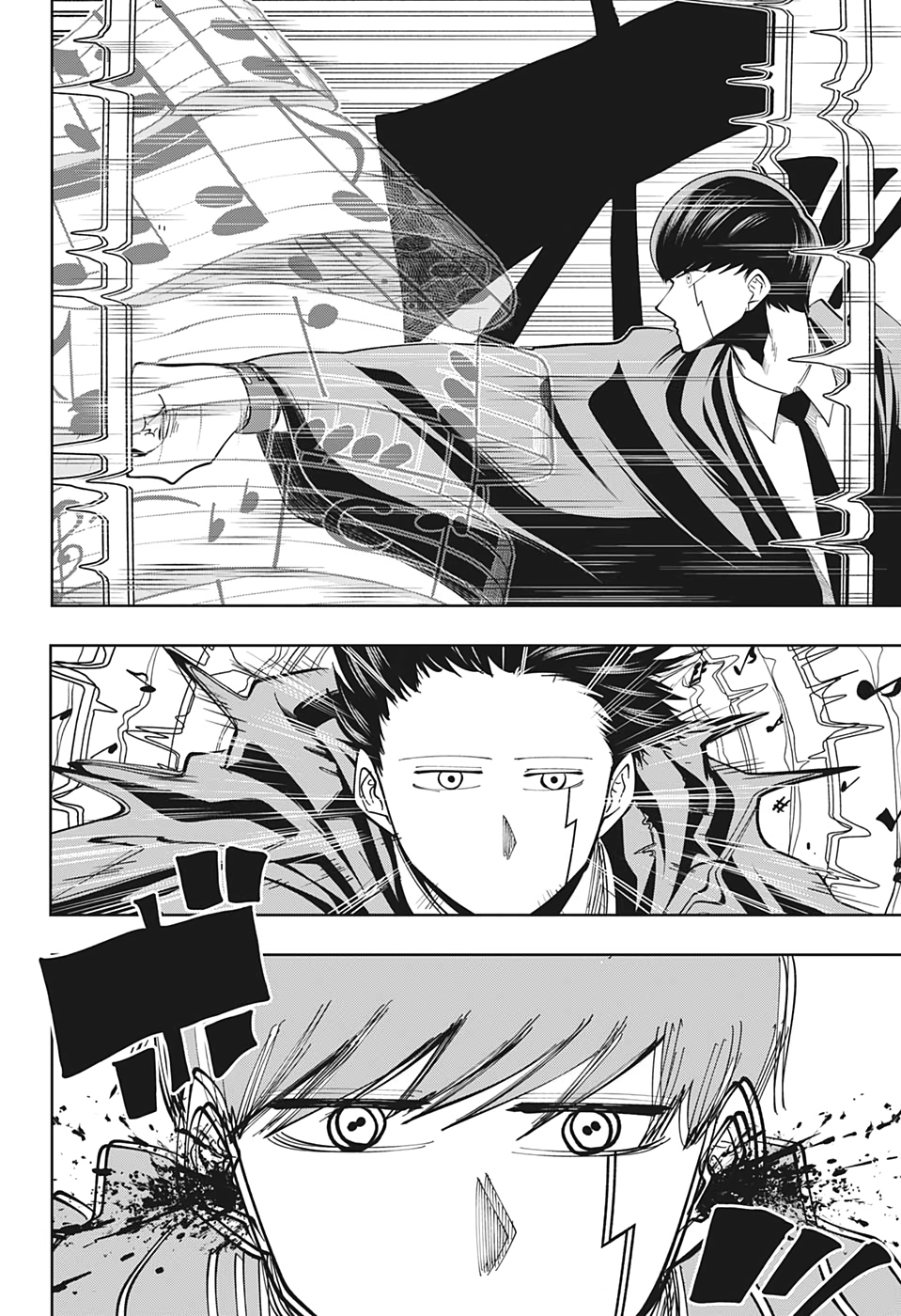 MASHLE - Chapter 59 - Page 4