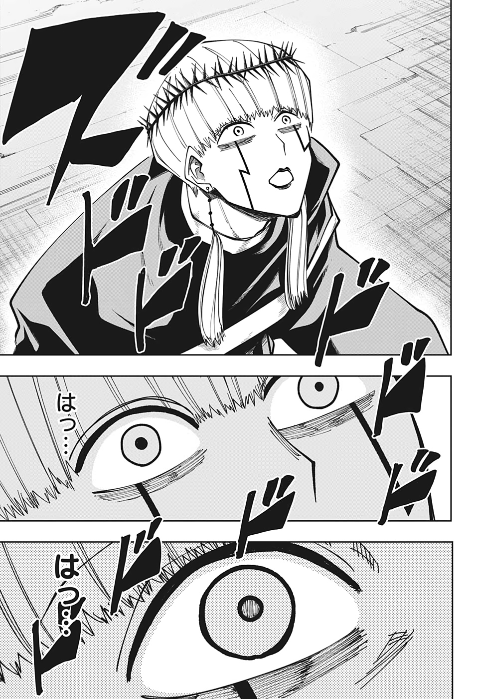 MASHLE - Chapter 65 - Page 17