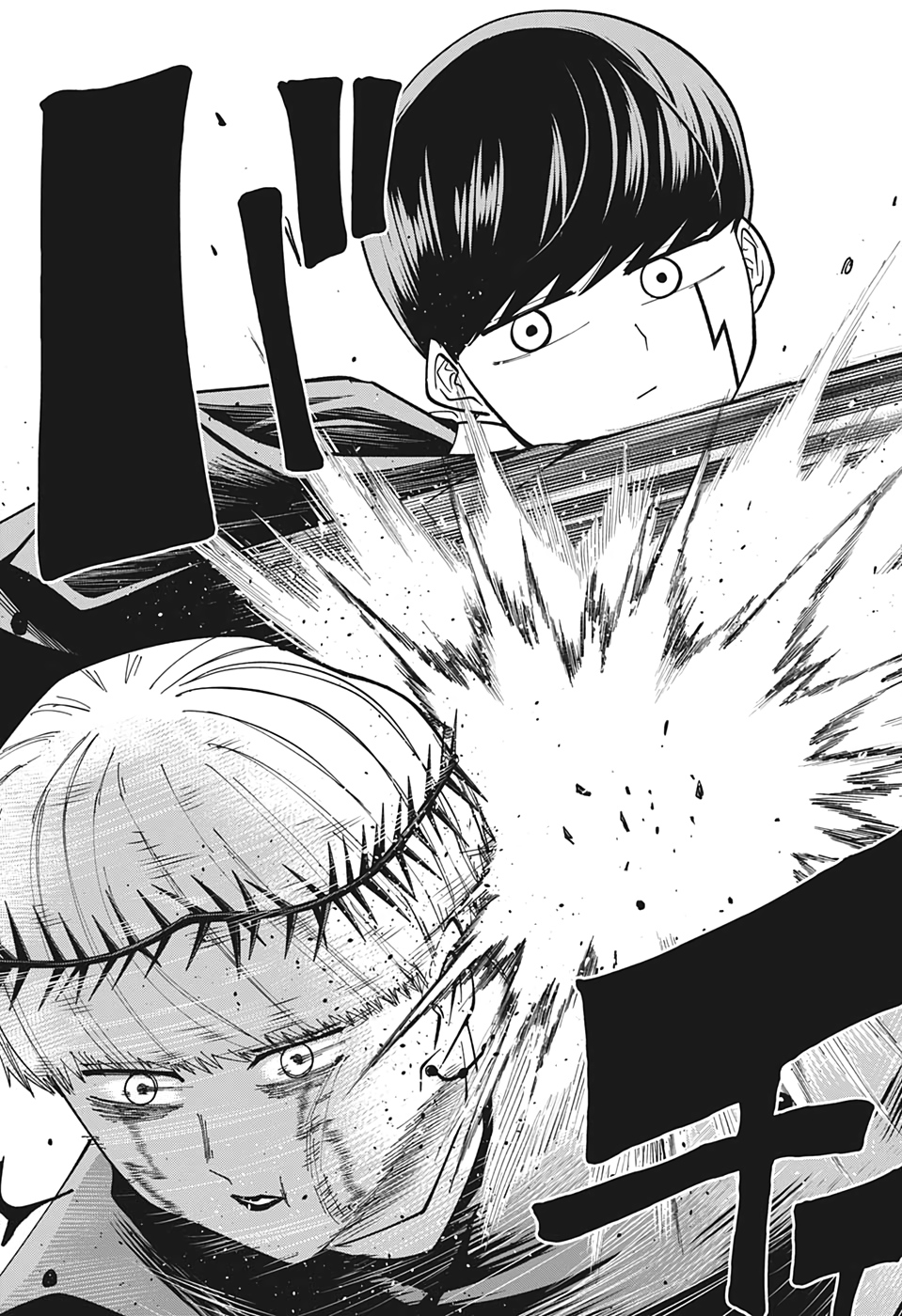 MASHLE - Chapter 65 - Page 19