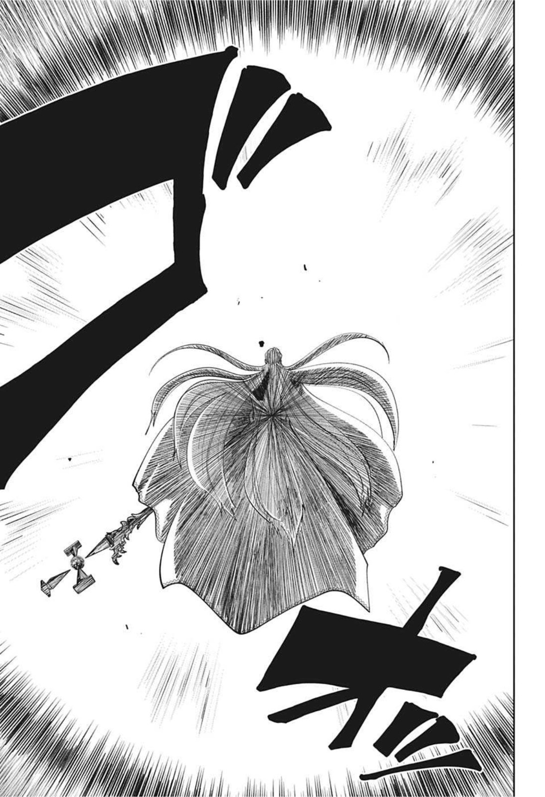 MASHLE - Chapter 66 - Page 5