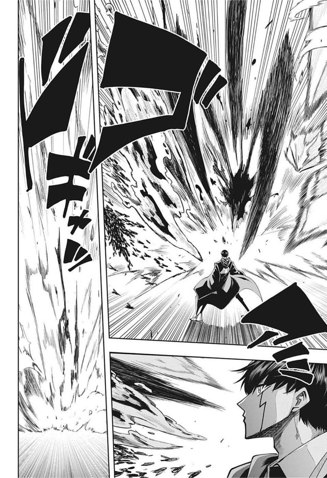 MASHLE - Chapter 79 - Page 16