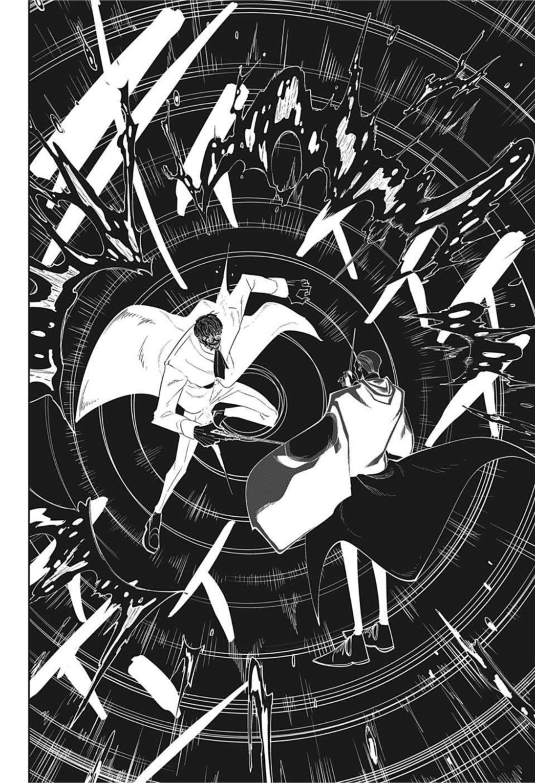 MASHLE - Chapter 80 - Page 4